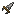 Stone Katar