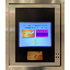 MTR Enquiry Machine (Wall mounted)
