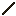 Dark Oak Stick