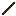 Jungle Stick