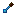 Pestle