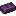 enderium_ingot