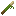 papyrusitem