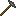 steel_spike_maul