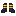 gold_ninja_boots