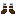 white_samurai_boots_master