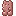 Gummy
