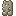 Gummy