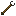 Storage Tool