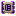 Epic Blueprint Data Chip