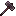 netherite_hammer